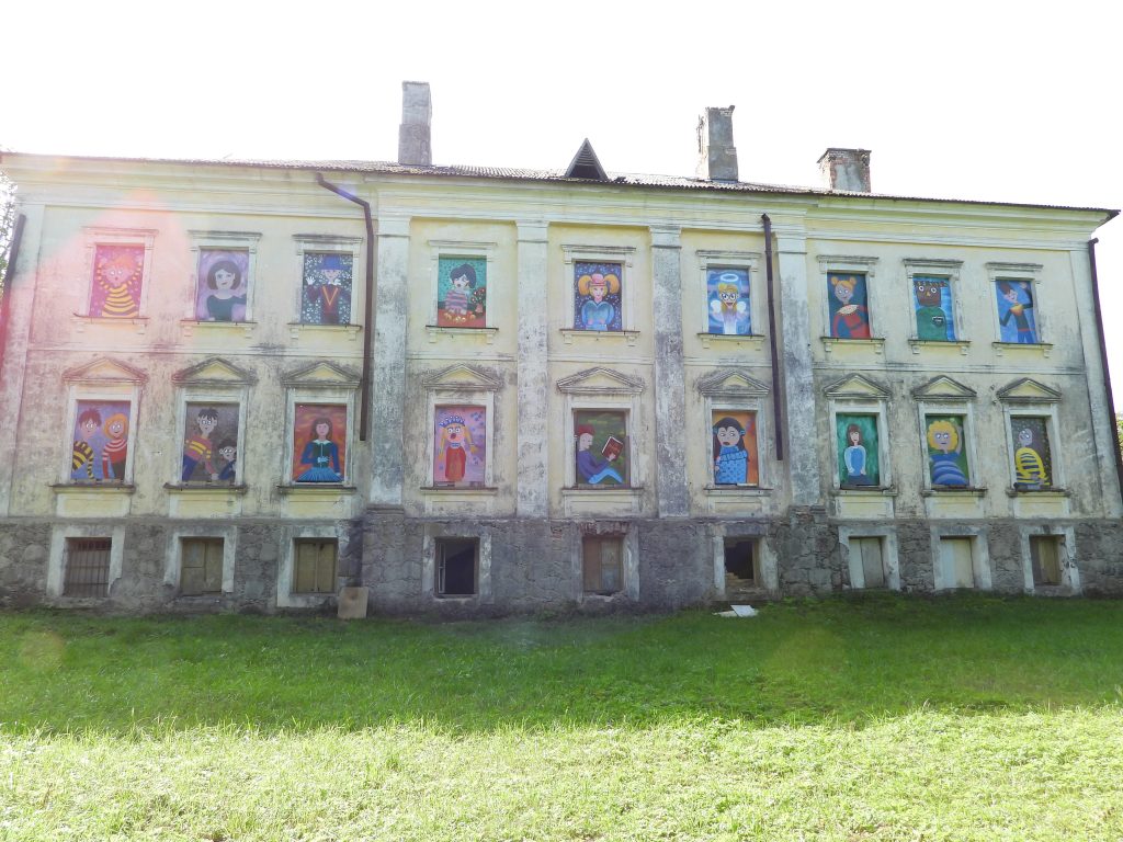 Яновские