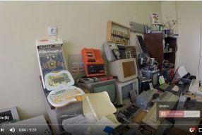 Компьютерное прошлое