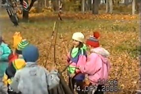 19 лет спустя