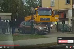 Пикантная авария