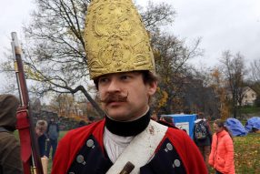 Прогулка в прошлое