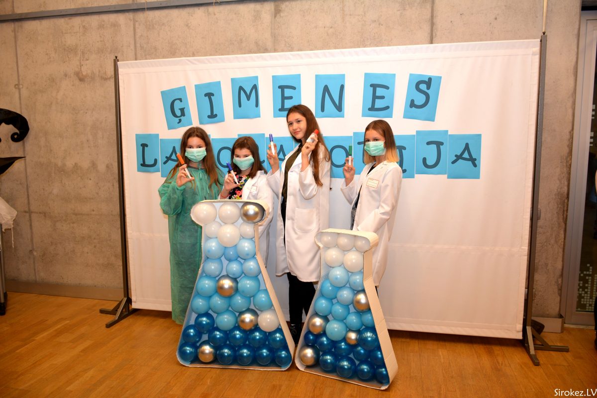 семейная лаборатория