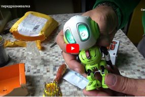 Дразниться иногда полезно