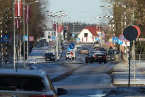 На связи Виляны.