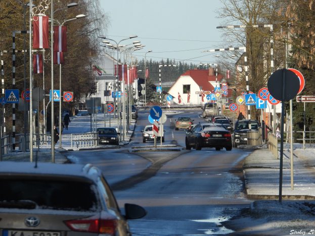 На связи Виляны.