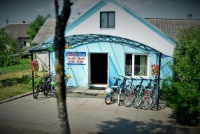 Вы готовы к чуду ?