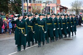 Пограничной службе Латвии — 100