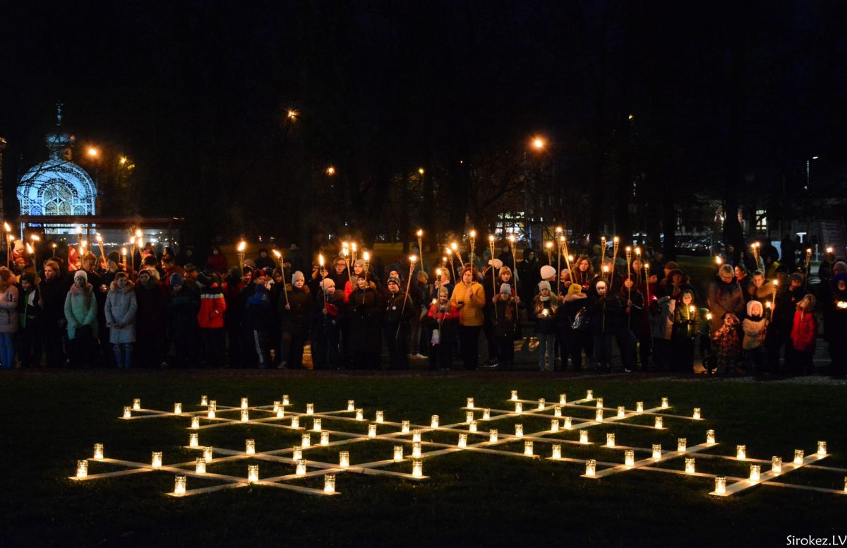 День лачплесиса