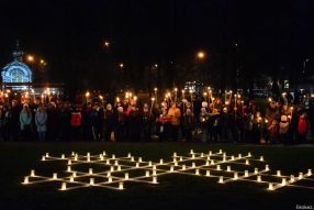 День Лачплесиса 2019
