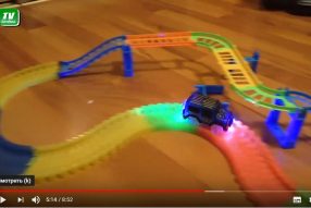 Жизнь — игра