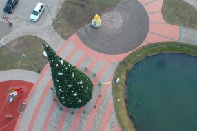 Неделя до Рождества