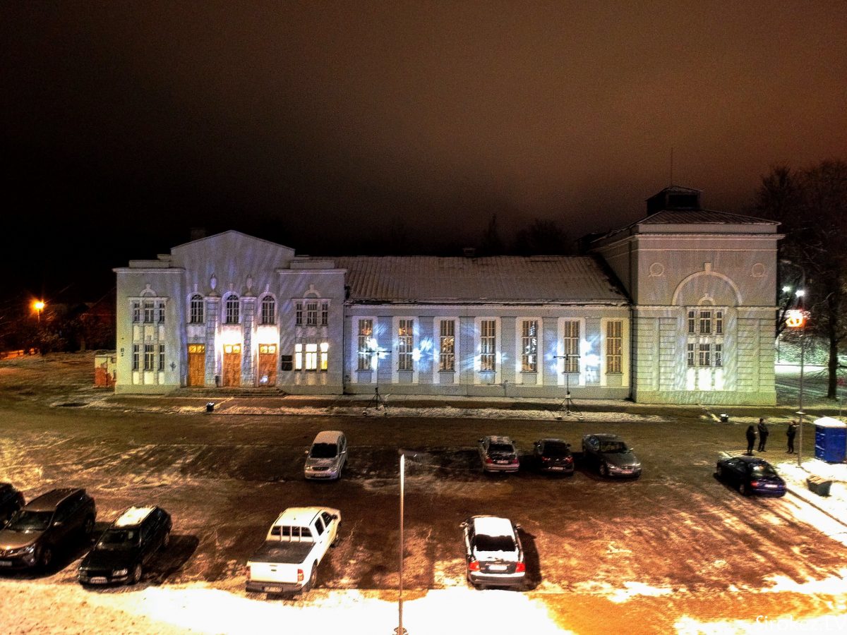 Мимо парка равнодушно не пройти