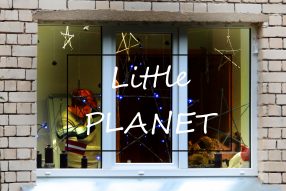 Маленькая планета Виляны