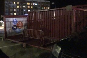 Жёлтое предупреждение о погоде