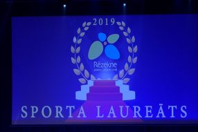 Спортивные Лауреаты 2019