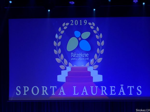 Спортивные Лауреаты 2019