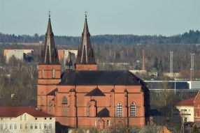 Смотрим на город с Юга