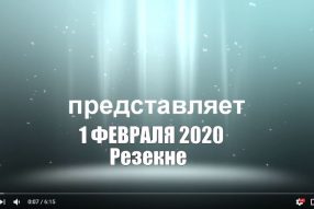 Как -то быстро перезимовали