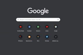 Удалённо поработать  не сложно.