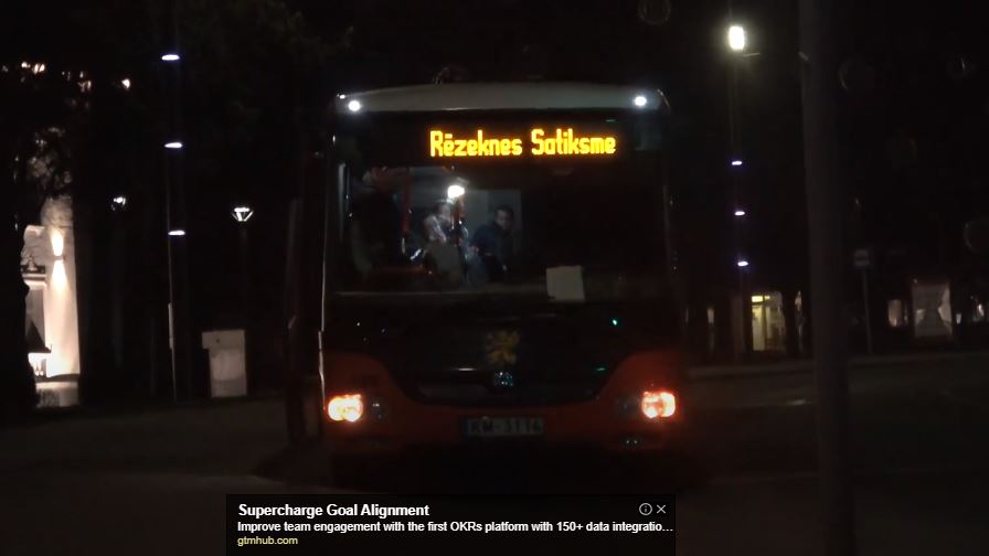 Разминирование