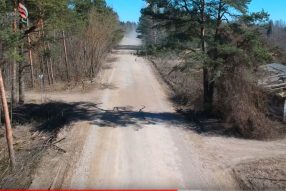 Необыкновенная весна в Резекне