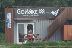 На обратной стороне Ковшу