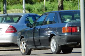 Происходят события у которых нет ничего общего