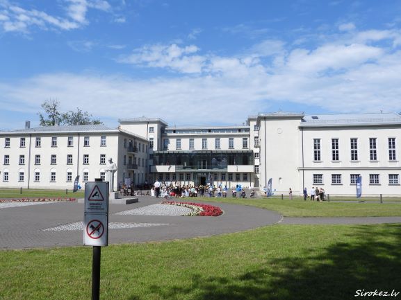 Резекненская академия