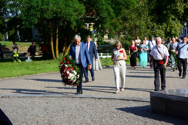 76я годовщина