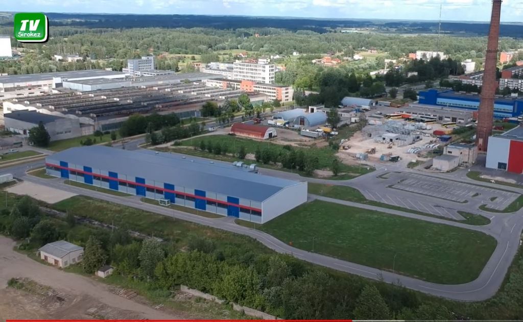 комуналу улица