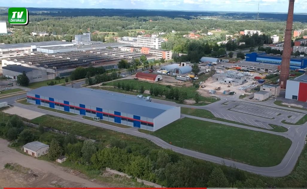 комуналу улица