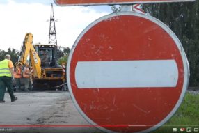 Хороший тест на везение