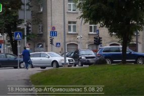 Постоянство существует — доказано