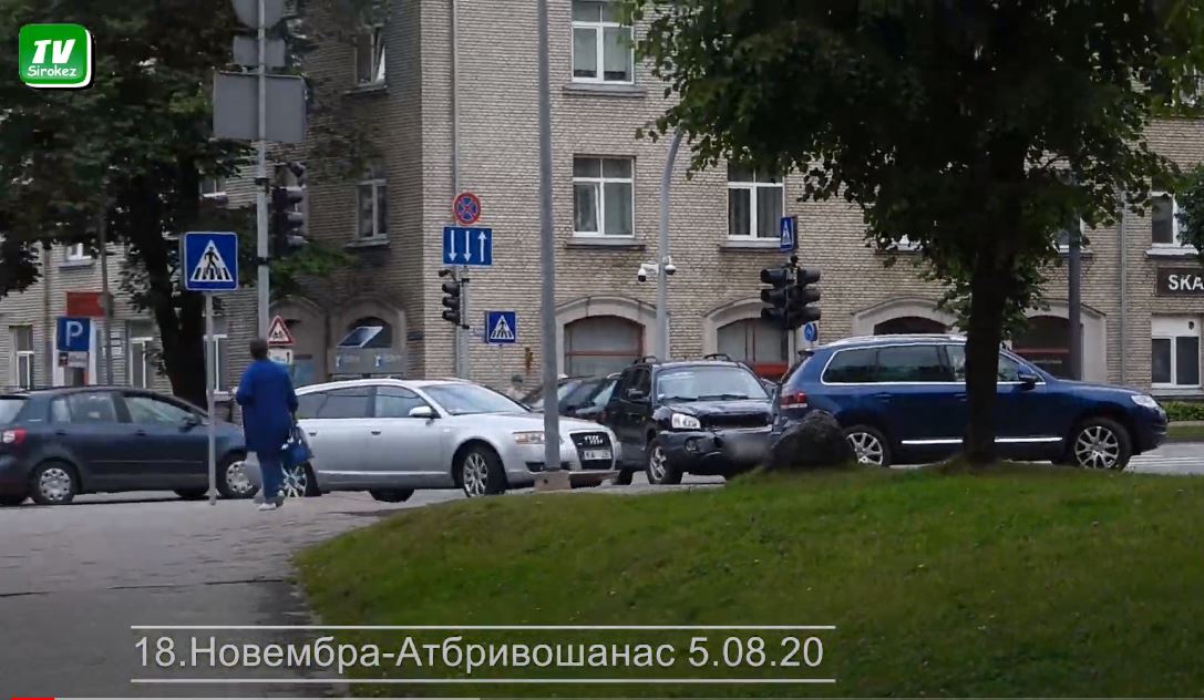 Постоянство существует — доказано