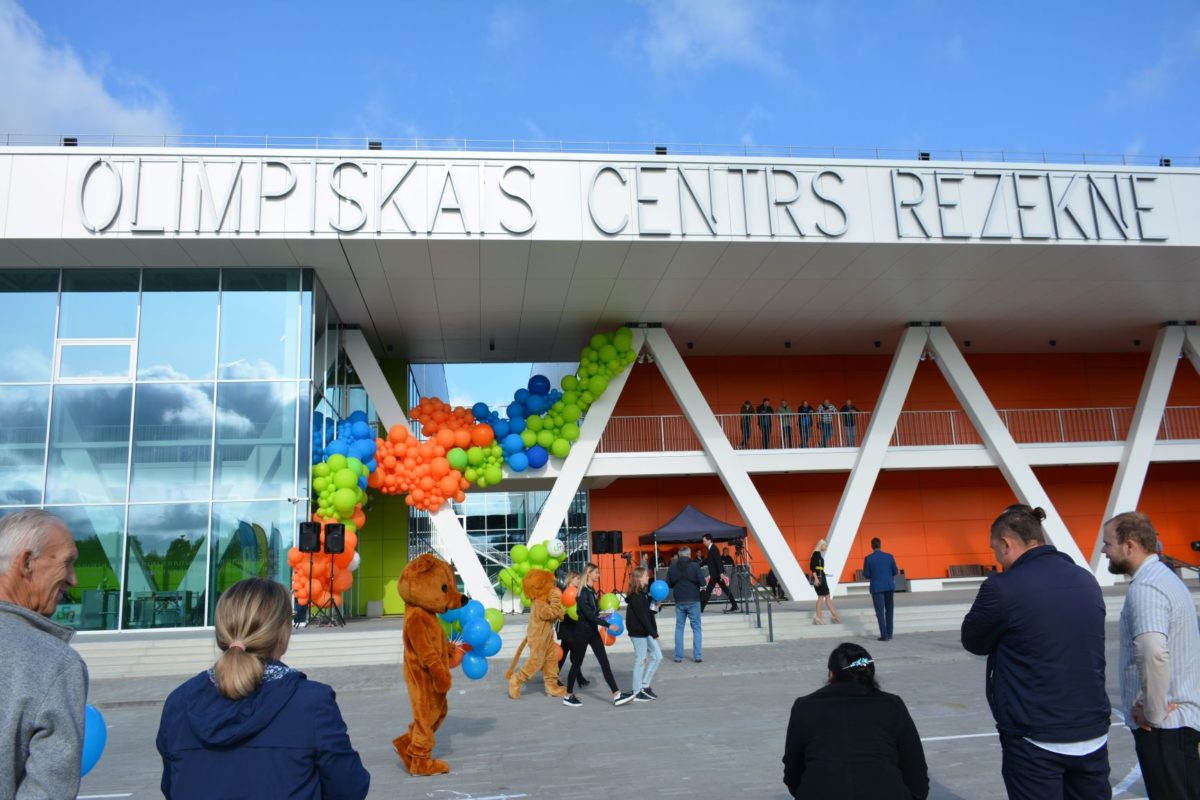 Олимпийский