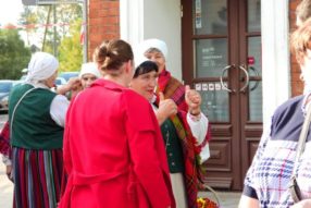 Встреча Осени состоялась