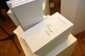 Птица Белая улетела в жизнь