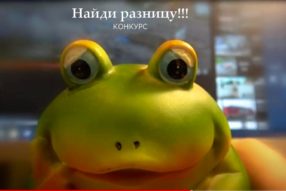 Отдам копилку в хорошие руки 😁