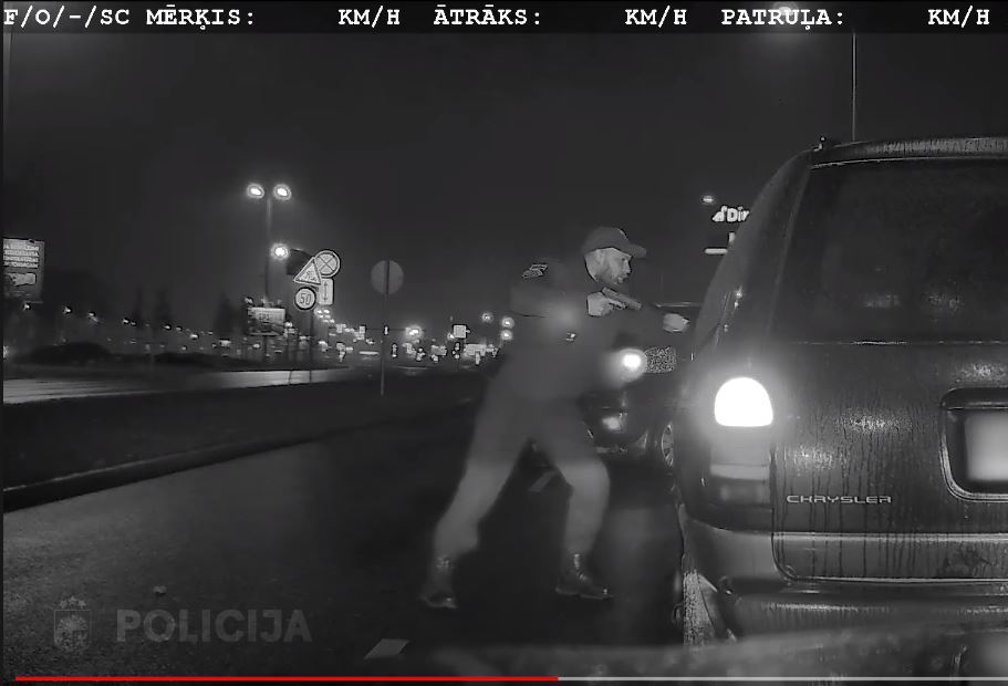 Попались, которые кусались