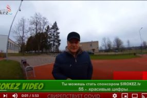 Стать спонсором Sirokeza просто