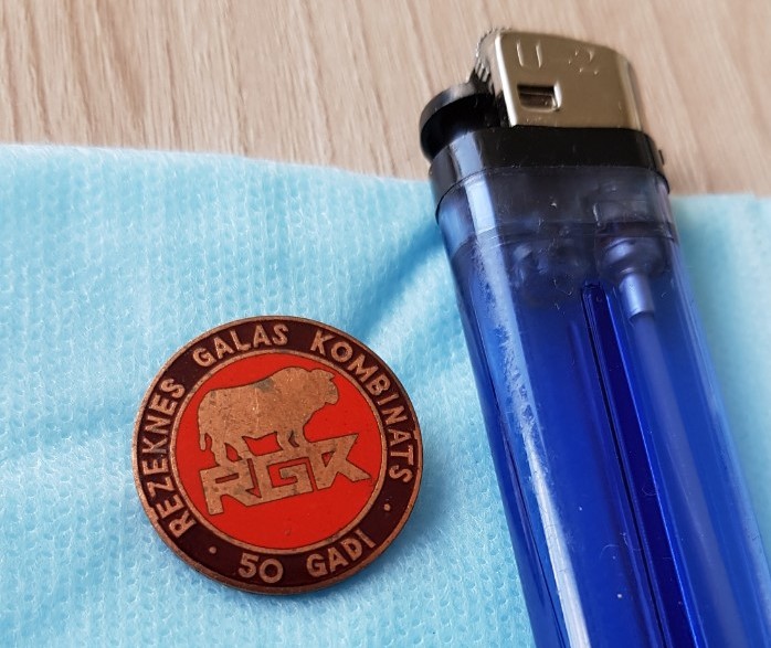 Так бывает, искал одно — нашёл другое