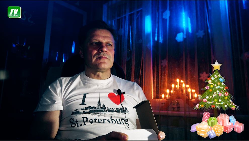 Приближаются новогодние праздники