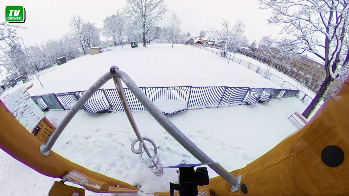 парк Райниса