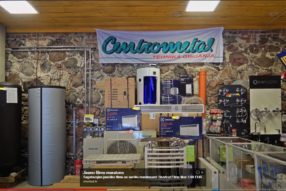 В поисках способов отопления