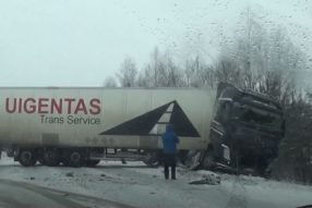 Совсем не весенние дороги