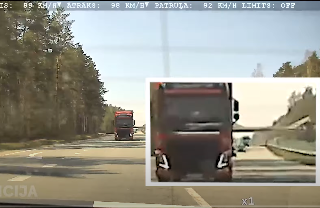 Катишь себе с ветерком , а тут бац…