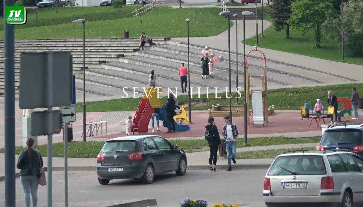 SEVEN HILLS 2021 стартовал удачно