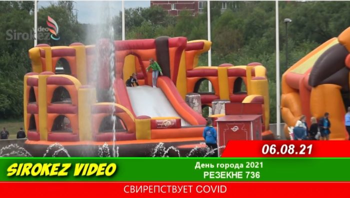 Резекне молод, как всегда — 736