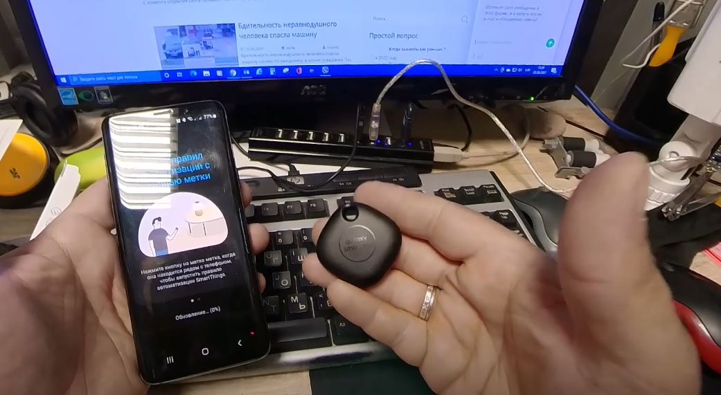 Шерлок Холмс обзавидовался бы :)