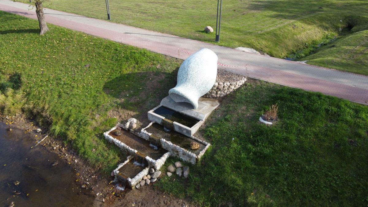 Река Времени в Резекне